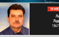 Preminuo Lazar Ludoški, dugogodišnji novinar RTV-a Preminuo Lazar Ludoški, dugogodišnji novinar RTV-a